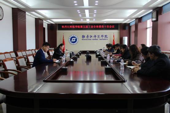 会议全景.jpg